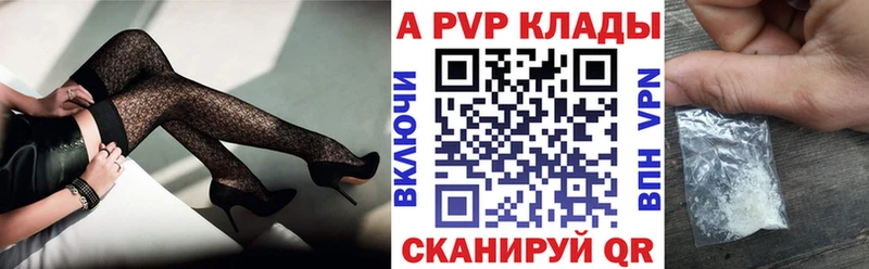 Хочу наркоту Яранск ГАШИШ  Конопля  Вейп ТГК  Мефедрон 