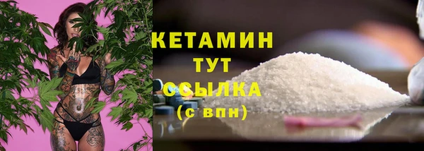 мдпв Сосновка