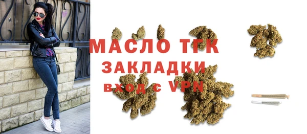 винт Сосновоборск