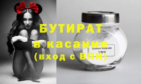мдпв Сосновка