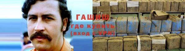 мдпв Сосновка