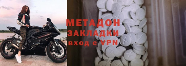 мдпв Сосновка