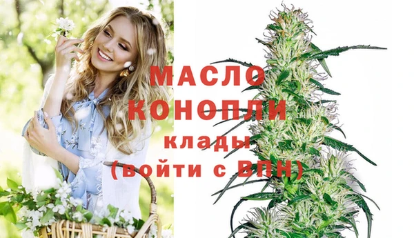 винт Сосновоборск