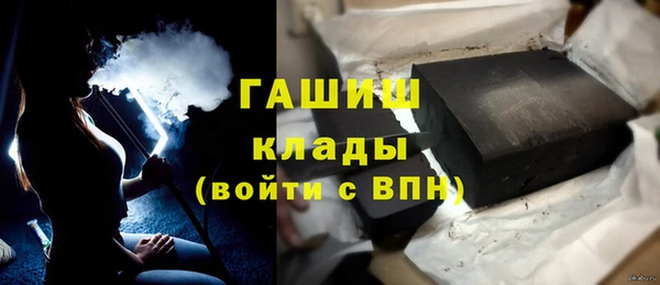винт Сосновоборск