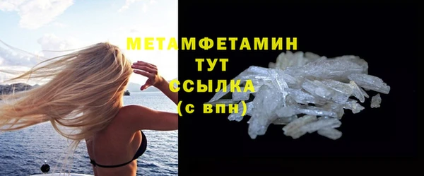 мдпв Сосновка