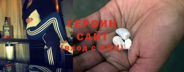 ECSTASY Снежинск