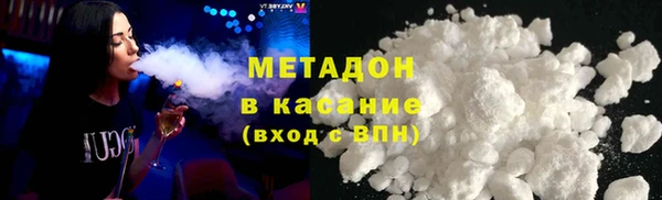 ALPHA PVP Сосновый Бор