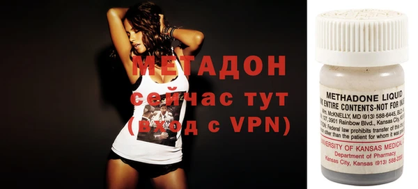 мдпв Сосновка