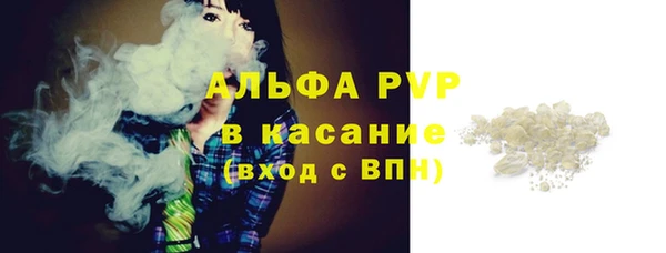 мдпв Сосновка