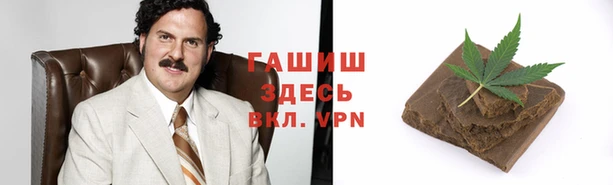 винт Сосновоборск
