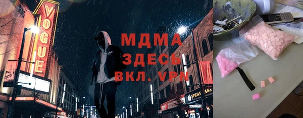 мдпв Сосновка
