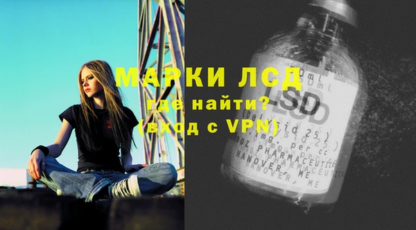 мдпв Сосновка