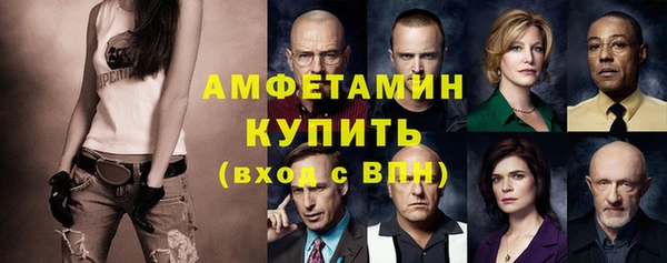 мдпв Сосновка