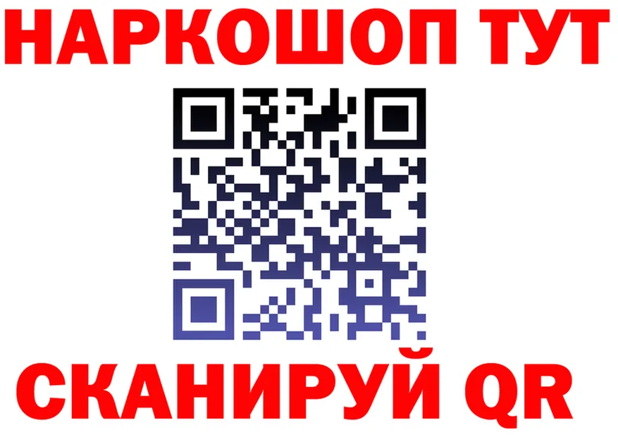 ТГК Wax как войти площадка гидра Яранск