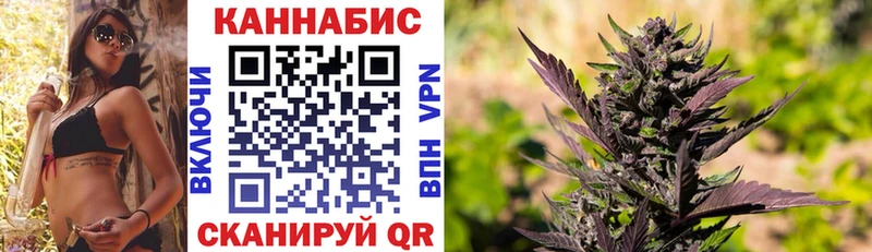 сайты даркнета формула  Яранск  Бошки Шишки тримм 